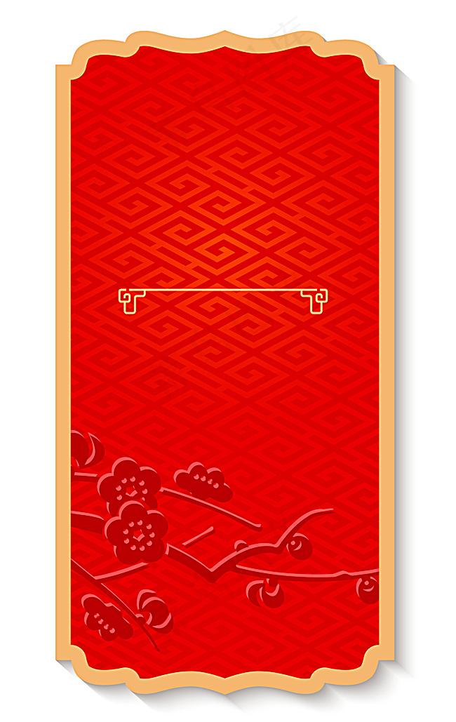 红色简约节日卡片海报背景素材背景图片素材