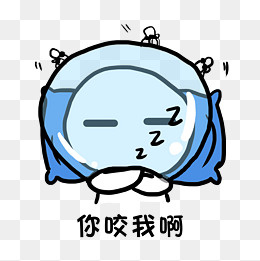 个性恶搞涂鸦风格手绘小人大战蚊,免抠元素