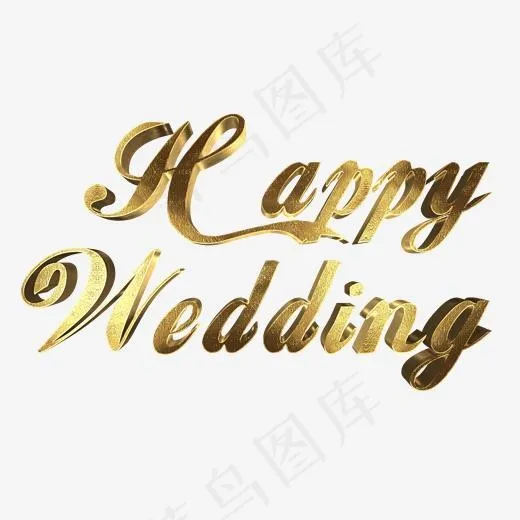 HappyWedding结婚快乐(2000*2000px)psd模版下载