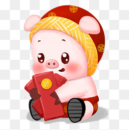 己亥猪年抱红包小猪,免抠元素