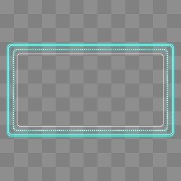 青色蓝色发光简约大气标题框文本,免抠元素