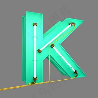 英文字母大写K数字字母字母素材3D立体灯管字