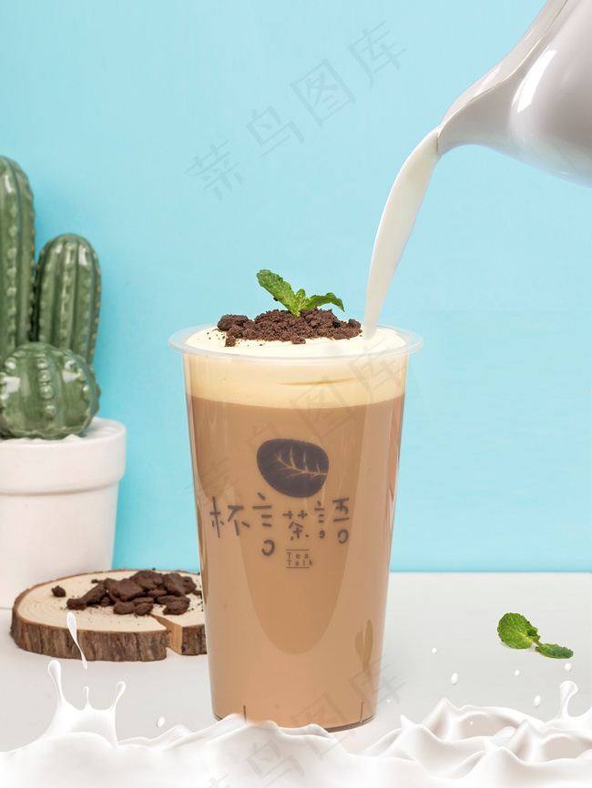小清新夏季奶茶海报背景图片素材