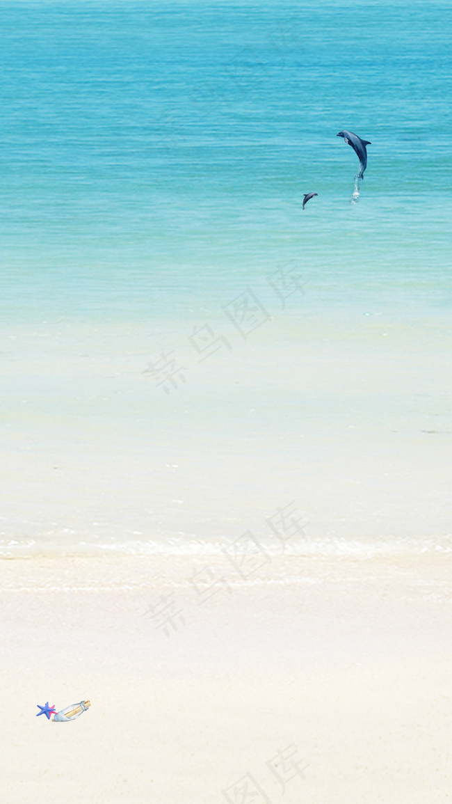 夏季海滩度假H5分层背景背景图片素材,背景元素
