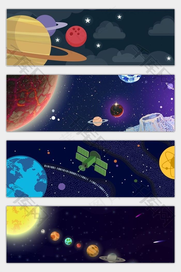 深蓝色卡通扁平科技电商太空星球banner背景图片素材