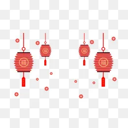 手绘新年折纸灯笼挂饰,免抠元素
