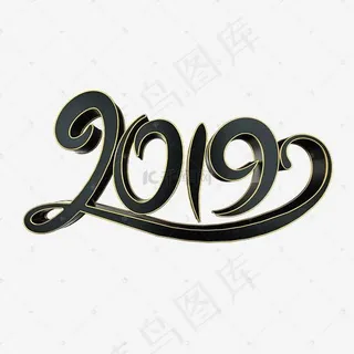 2019创意黑金C4D立体字