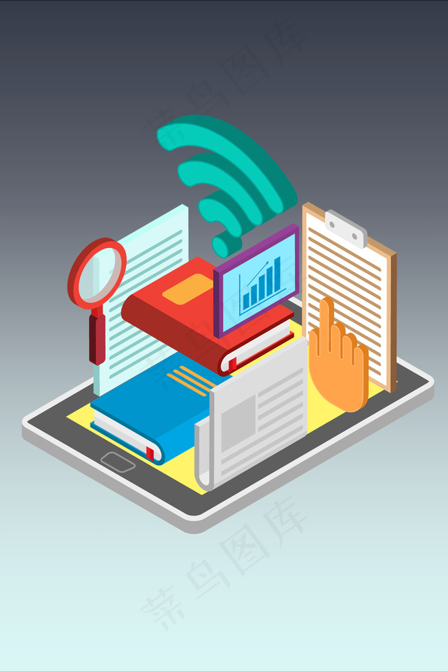 2.5D素材效果图背景图片素材,背景元素