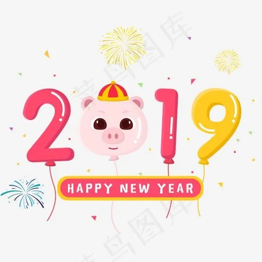 2019(2000*2000px)psd模版下载