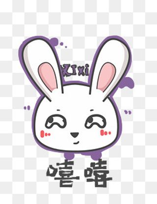 兔子Q版卡通角色动物形象聊天表,免抠元素