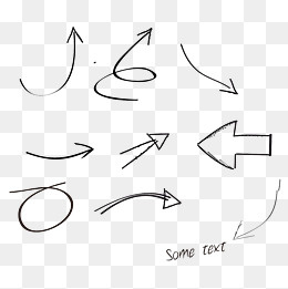 简单黑色箭头,免抠元素