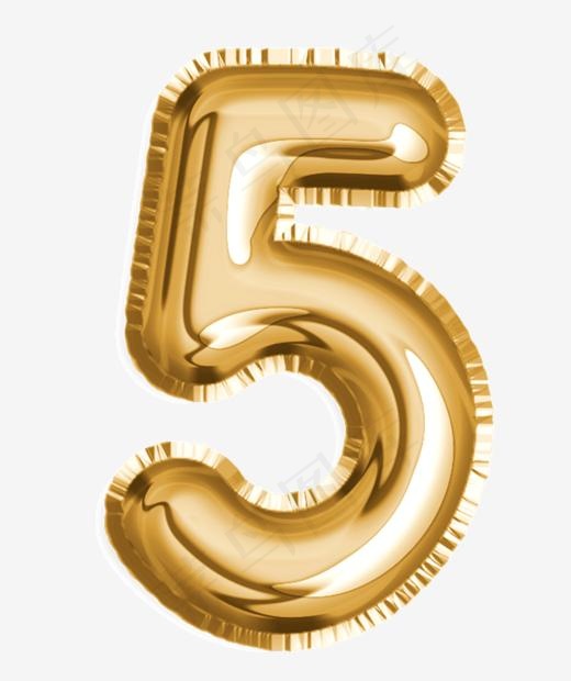 创意金色气球数字5