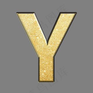 创意黑金金沙PSD字母Y