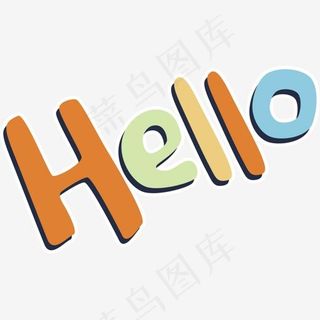 矢量图Hello艺术字