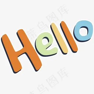 矢量图Hello艺术字