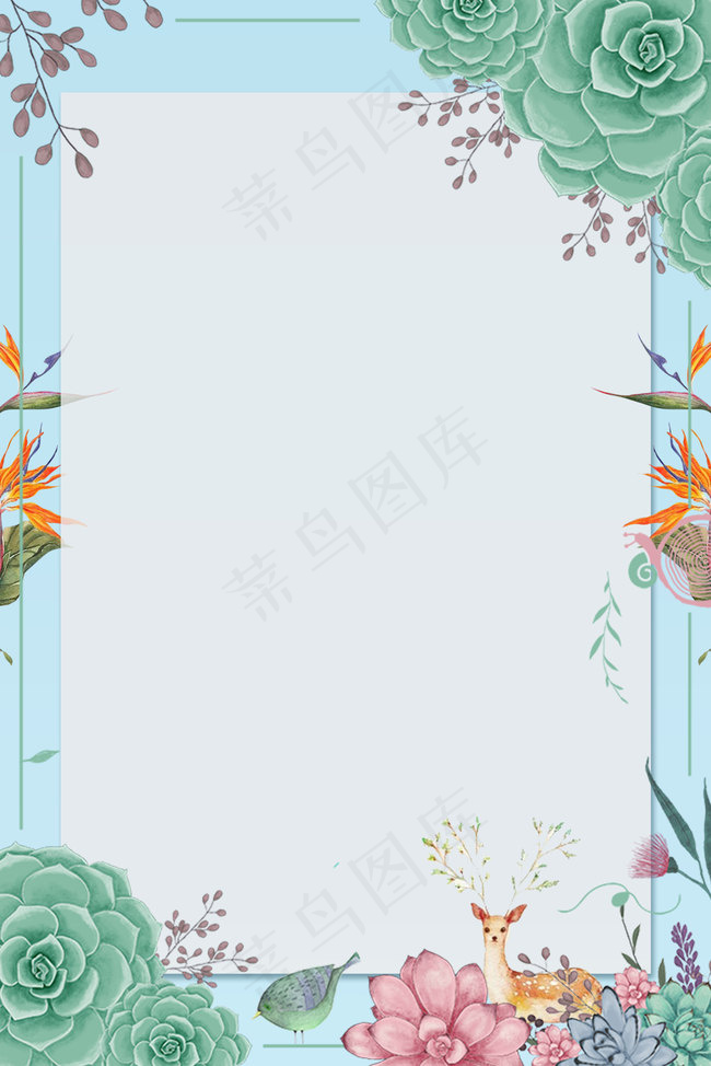 春季电商上新活动海报合成背景图片素材