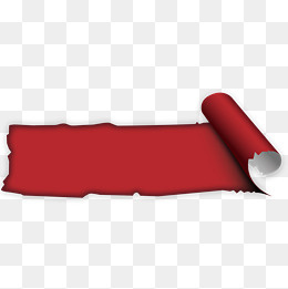 红色大型卷纸标签,免抠元素