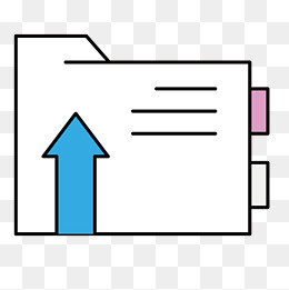 文件上传图标,免抠元素