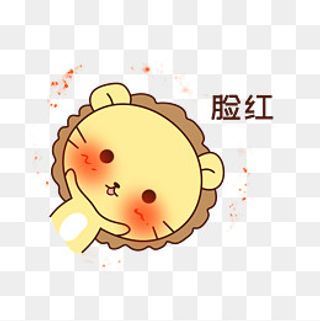 Q版可爱歪头小动物表情包狮子脸