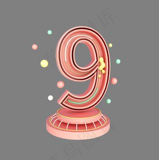 C4D立体数字倒计时9