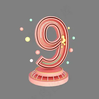 C4D立体数字倒计时9