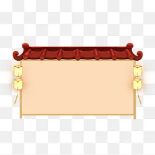 卡通手绘红色屋檐榜单边框,免抠元素