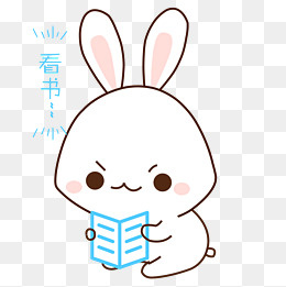 卡通手绘小白兔看书学习表情包