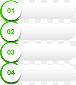 商务简约步骤图表,免抠元素