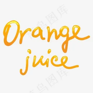 卡通英文字母,免抠元素艺术字