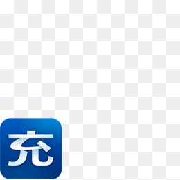 充值优惠标志,免抠元素(600*600px)