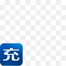 充值优惠标志,免抠元素(600*600px)
