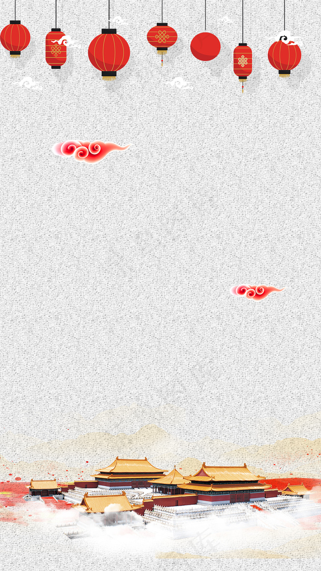 国庆节*灯笼图片背景图片素材