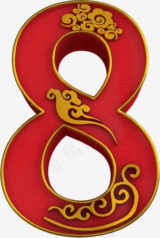 8倒计时艺术字c4d