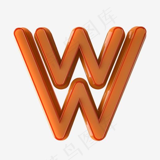 3D创意英文字母玉石效果W