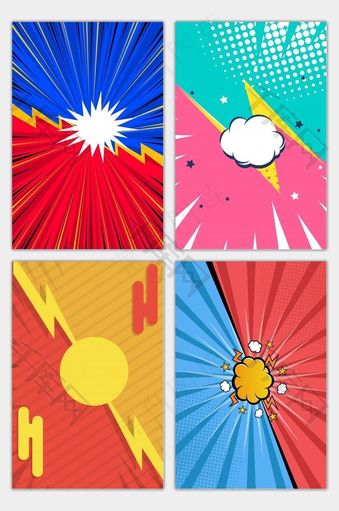 简约大气扁平几何爆炸海报设计背景图片素材