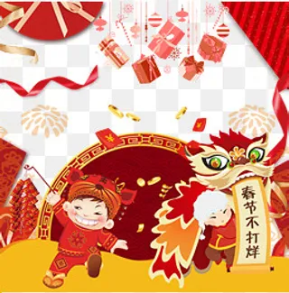 春节喜庆psd分层图,免抠元素
