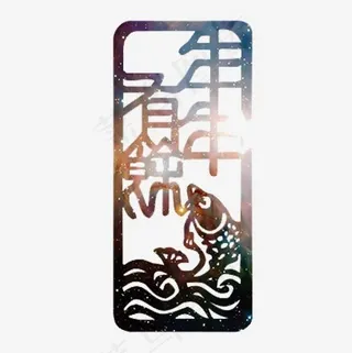 炫彩简约装饰年年有鱼装饰字体