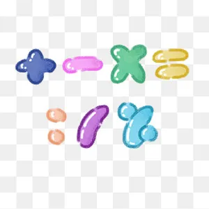 简约的彩色各种符号的PNG