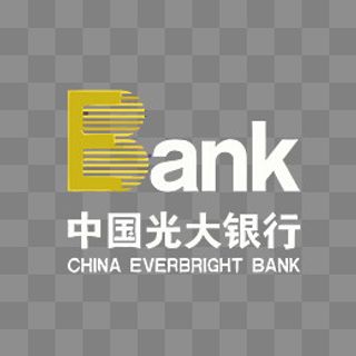中国光大银行矢量LOGO,免抠元素