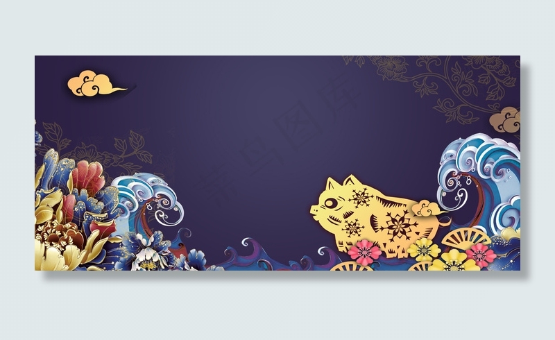 猪年剪纸风新年快乐Banner广告背景背景图片素材