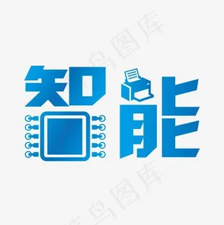 科技智能渐变蓝色矢量