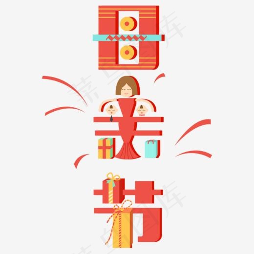 母亲节天猫轮播图淘宝首页海报