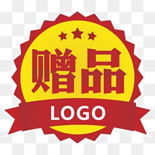 飘带png元素,免抠元素