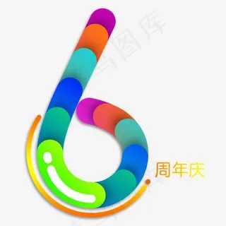 卡通创意纸片6周年庆艺术字