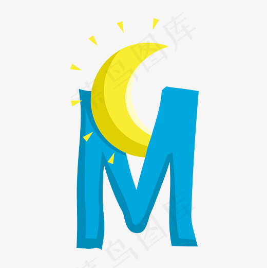 创意字母M早教素材,免抠元素艺术字(2083*2083px)ai矢量模版下载