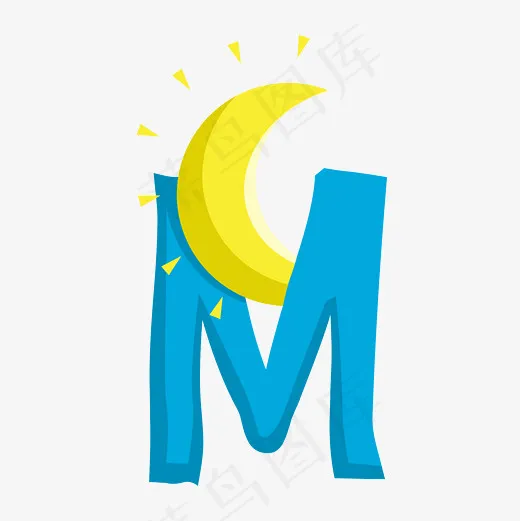 创意字母M早教素材,免抠元素艺术字(2083*2083px)ai矢量模版下载