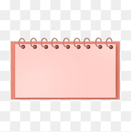 棕色卡通便携便签本标签