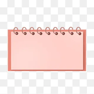 棕色卡通便携便签本标签