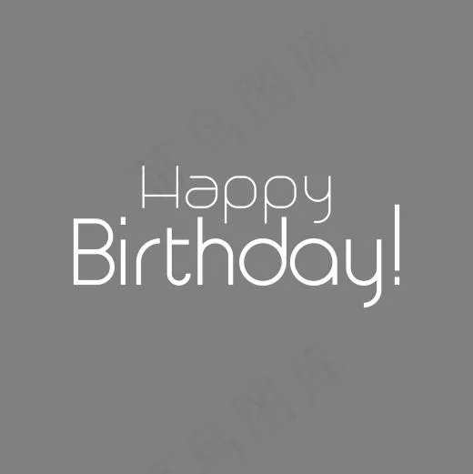 白色手绘英文生日快乐字体(2000*2000px)