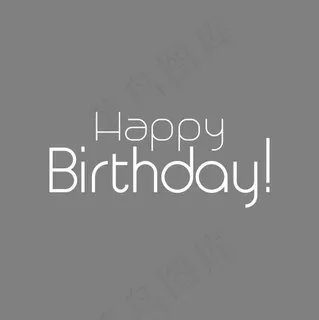 白色手绘英文生日快乐字体 白色手绘英文生日快乐字体